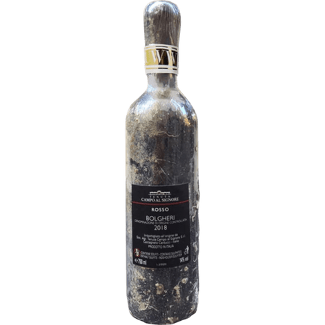 Uveggiando - JAMIN PORTOFINO - Tenuta Campo al Signore - Bolgheri Rosso - DOC