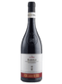 Uveggiando Enoteca Online|Fontanafredda | “Vigna La Rosa” 2007 Barolo | Docg