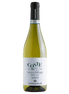 Uveggiando - MONTESCHIAVO - “Coste del Molino” Verdicchio Jesi Classico - DOC