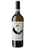 Uveggiando Enoteca Online|Tenuta Sant'Antonio | “Monte Ceriani” Soave | Doc
